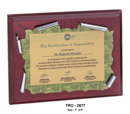 Golden Scroll Plate Plaque  TRO - 2677