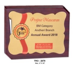 Golden Scroll Plate Plaque  TRO - 2679