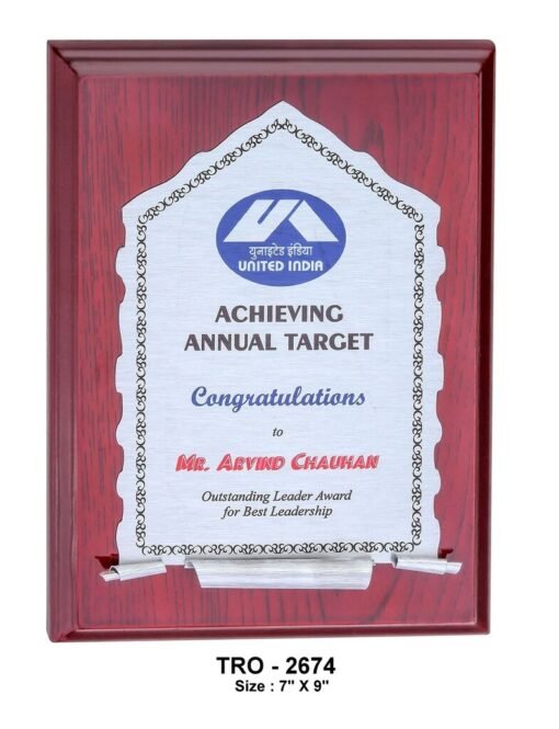 Silver Scroll Plate Plaque  TRO - 2674