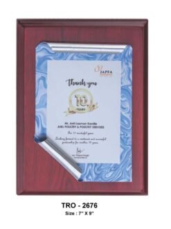 Silver Scroll Plate Plaque TRO - 2676