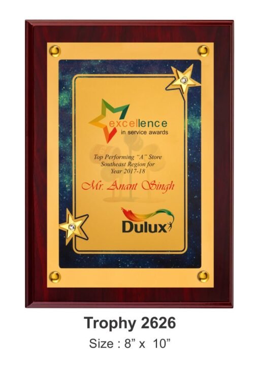 Corporate Executive Gold Plaques With Decoratives TRO - 2626