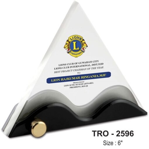 Designer Acrylic Plaque TRO - 2596