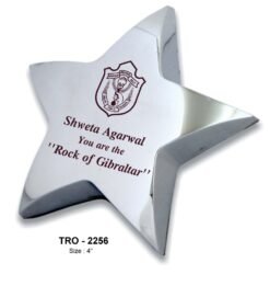 Metal Star Mememto TRO - 2256