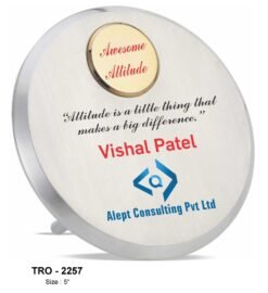 Round Silver Memento TRO - 2257