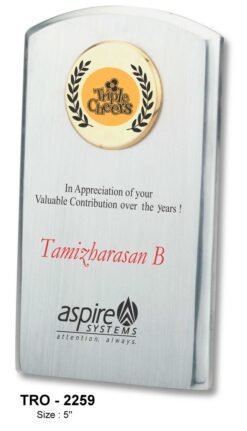 Silver Rectangle Memento  TRO - 2259