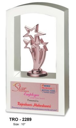 3 Star White Wood Trophy With Rose Gold Finish TRO - 2289