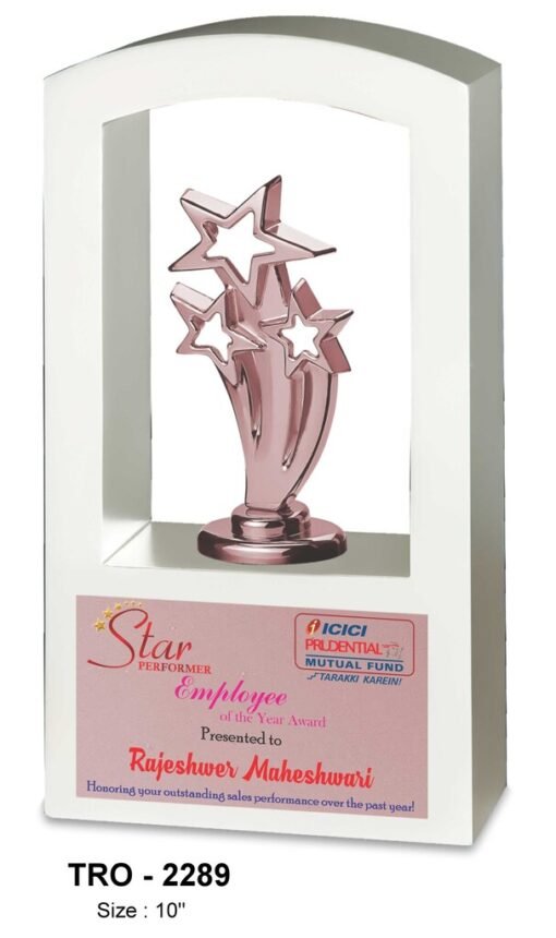 3 Star White Wood Trophy With Rose Gold Finish TRO - 2289