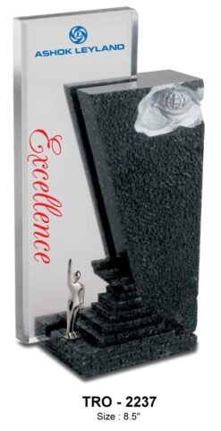 Excellence Trophy TRO - 2237