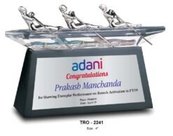 Inspirational Team Work Trophy TRO - 2241