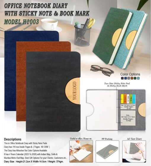 Notebook Diary GC H1003