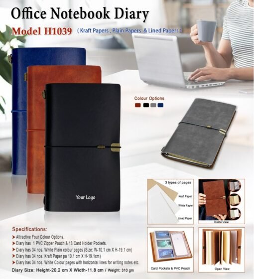 Kraft Paper Diary GC H1039
