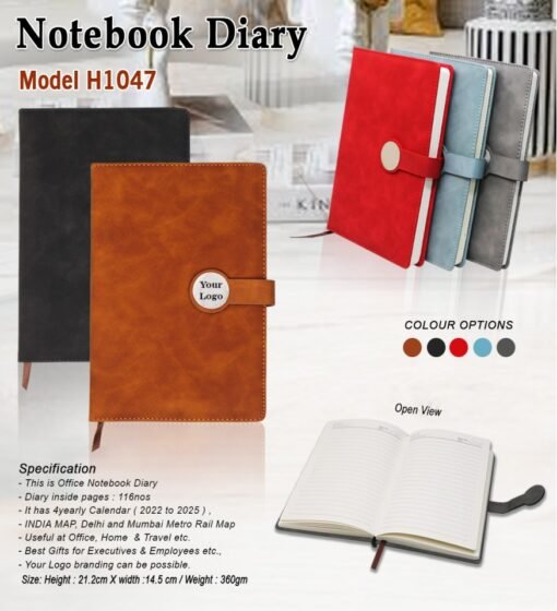 Notebook Diary GC H1047