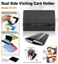 Dual Visiting Card Holder GC H1121