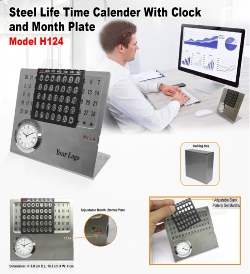 Steel Life Time Calendar With Clock & Month Display Plate GC H124