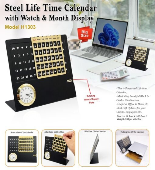 Steel Life Time Calendar With Clock & Month Display Plate GC H1303