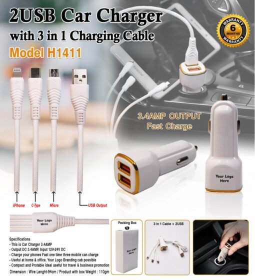 2USB Car Charger With 3 in 1 Charging Cable(New)* GC H1411