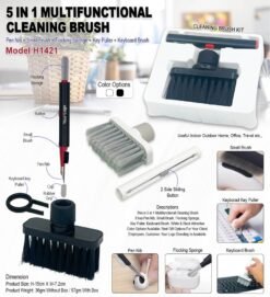 5 in 1 Gadget Cleaner GC H1421