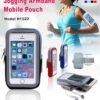 Jogging Armband Mobile Pouch GC H1522
