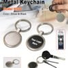 Metal Round Keychain (Black/Silver) GC H508