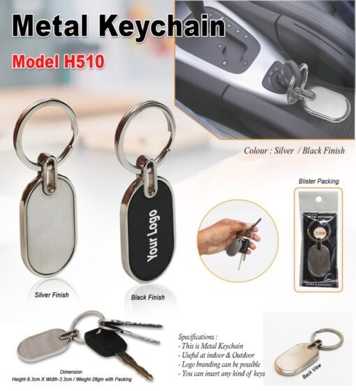 Stylee Metal Keychain (Black/Silver) GC H510