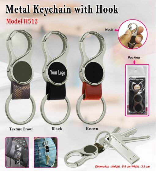Metal Keychain with Hook GC H512