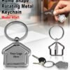 Metal Keychain GC H541