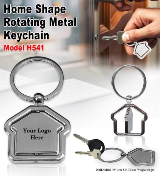 Metal Keychain GC H541