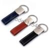 Metal Keychain with PU Belt GC H545