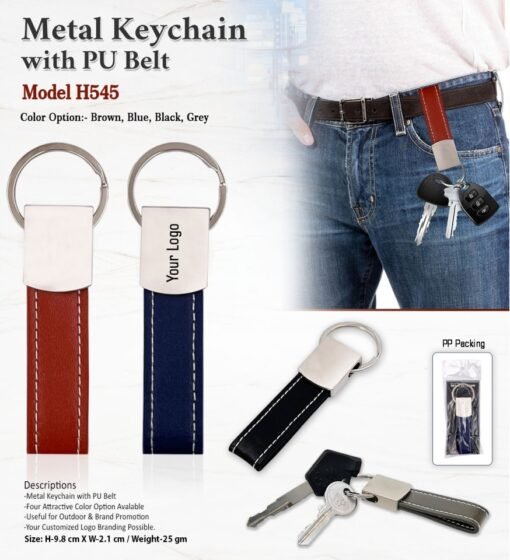 Metal Keychain with PU Belt GC H545 4 Metal Keychain with PU Belt GC H545
