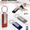Metal Keychain GC H546