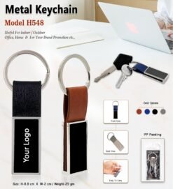 Metal Keychain GC H548