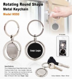 Rotating Metal Keychain GC H550