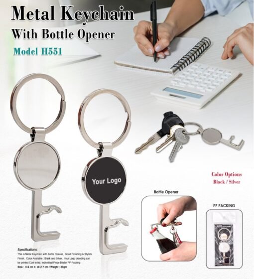 Metal Keychain with Opener GC H551