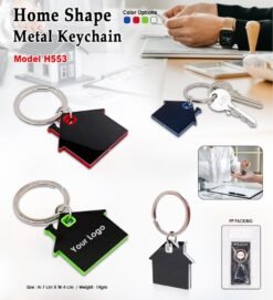 Home Shape Metal Keychain GC H553