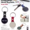 Round Shape Rotating Metal Keychain GC H556