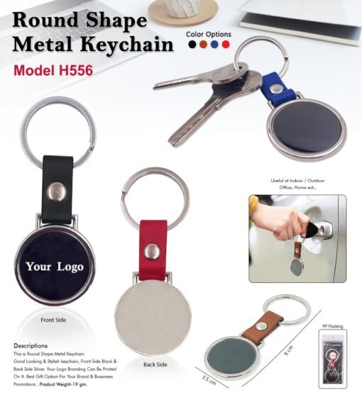 Round Shape Rotating Metal Keychain GC H556