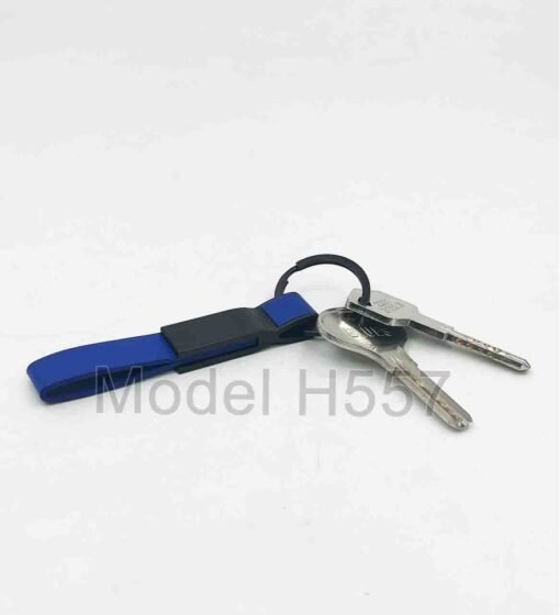 Metal Keychain with PU Belt GC H557
