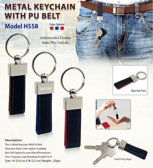 Metal Keychain with PU Belt GC H558