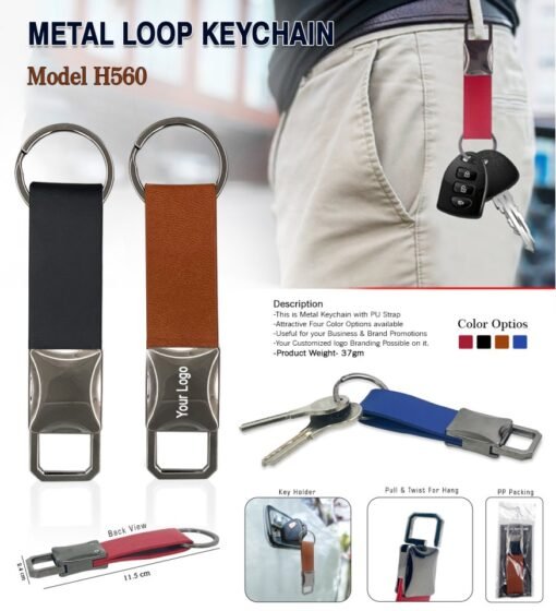 Metal Loop Keychain GC H560