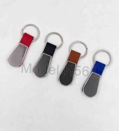 Metal Keychain GC H561