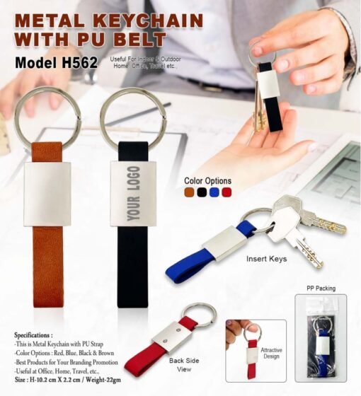 Metal Keychain with PU Belt GC H562