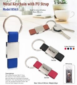 Metal Keychain with PU Strap GC H563