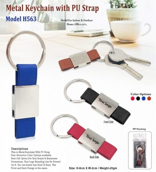 Metal Keychain with PU Strap GC H563