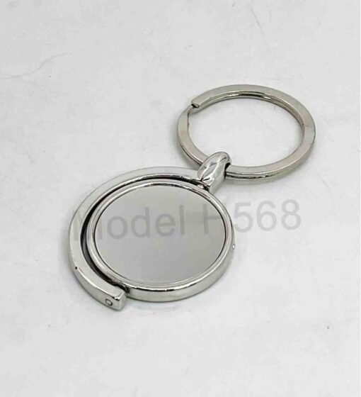 Globe Shape Wooden Rotating Keychain GC H568