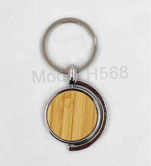 Globe Shape Wooden Rotating Keychain GC H568