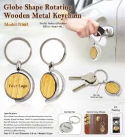 Globe Shape Wooden Rotating Keychain GC H568