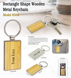 Wooden Metal Keychain GC H569