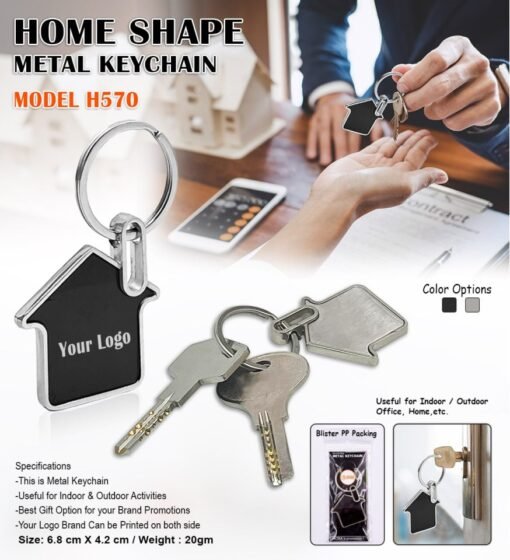 Home Shape Metal Keychain GC H570