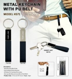 Metal Keychain with PU Belt GC H571