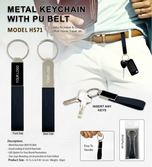 Metal Keychain with PU Belt GC H571